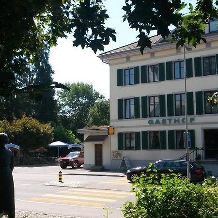 Hotel Loewen Monchaltorf Экстерьер фото